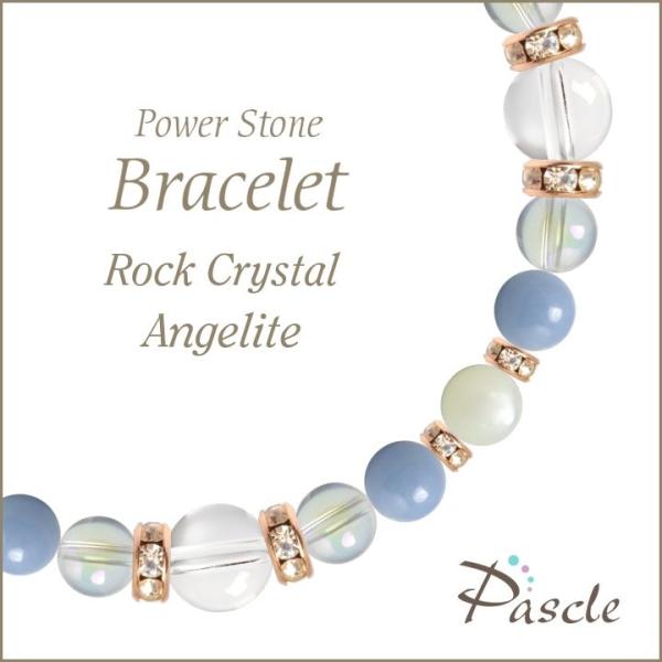 パワーストーン ブレスレット クリスタル（本水晶）・エンジェライト 誕生石 4月 仕事運 恋愛成就 ...