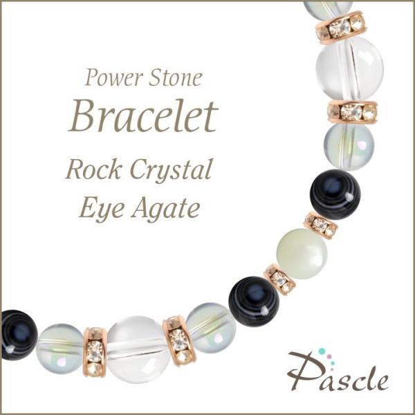 パワーストーン ブレスレット クリスタル（本水晶）・天眼石 誕生石 4月 仕事運 恋愛成就 魔除け・...