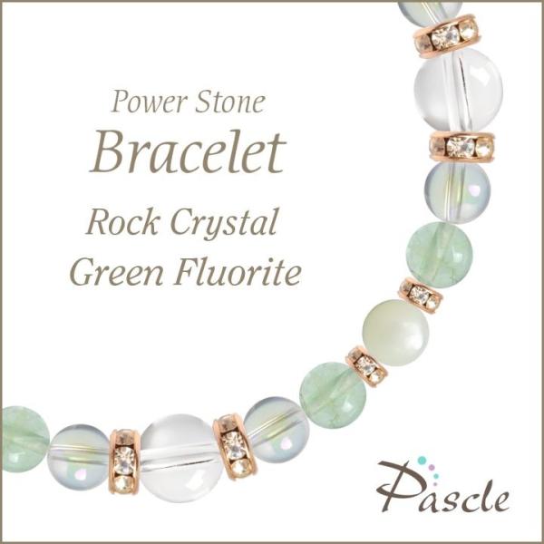パワーストーン ブレスレット クリスタル（本水晶）・グリーンフローライト 誕生石 4月 仕事運 恋愛...