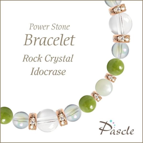 パワーストーン ブレスレット クリスタル（本水晶）・アイドクレース 誕生石 4月 仕事運 恋愛成就 ...