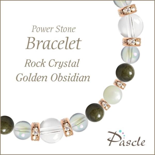 パワーストーン ブレスレット クリスタル（本水晶）・ゴールデンオブシディアン 誕生石 4月 仕事運 ...