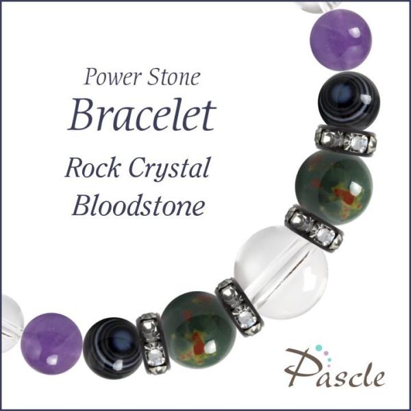 パワーストーン ブレスレット ブラッドストーン・アメジスト 安産・子宝 仕事運 誕生石 3月 2月 ...