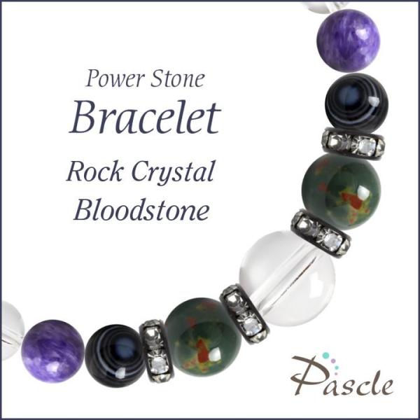 パワーストーン ブレスレット ブラッドストーン・チャロアイト 安産・子宝 仕事運 誕生石 3月 健康...