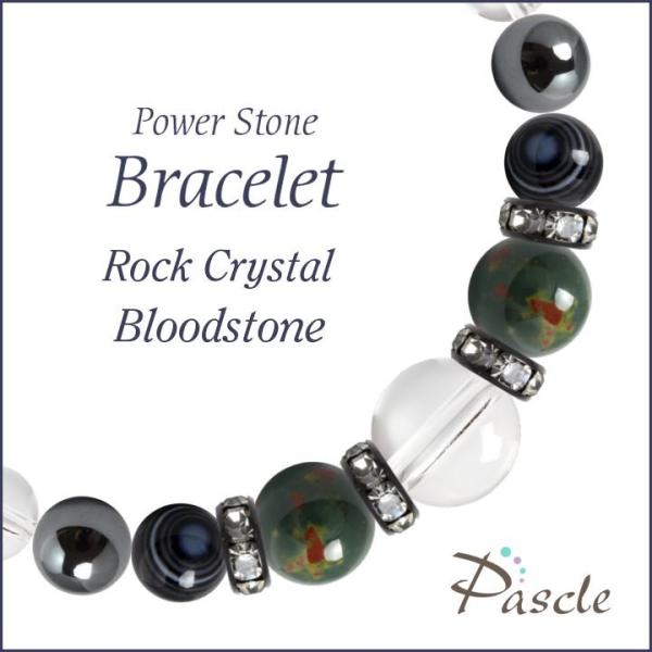 パワーストーン ブレスレット ブラッドストーン・ヘマタイト 安産・子宝 仕事運 誕生石 3月 魔除け...