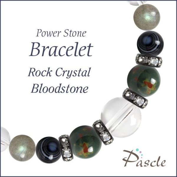 パワーストーン ブレスレット ブラッドストーン・ラブラドライト 安産・子宝 仕事運 誕生石 3月