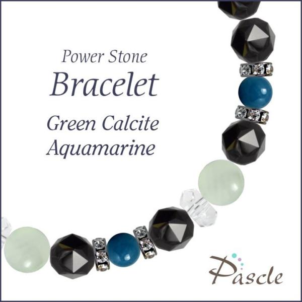 パワーストーン ブレスレット グリーンカルサイト・アクアマリン 仕事運 人間関係 家庭円満 誕生石 ...