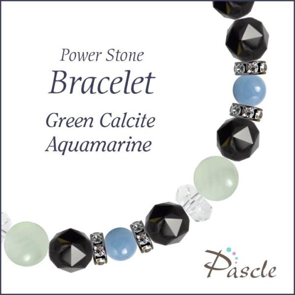 パワーストーン ブレスレット グリーンカルサイト・アクアマリン 仕事運 人間関係 家庭円満 誕生石 ...