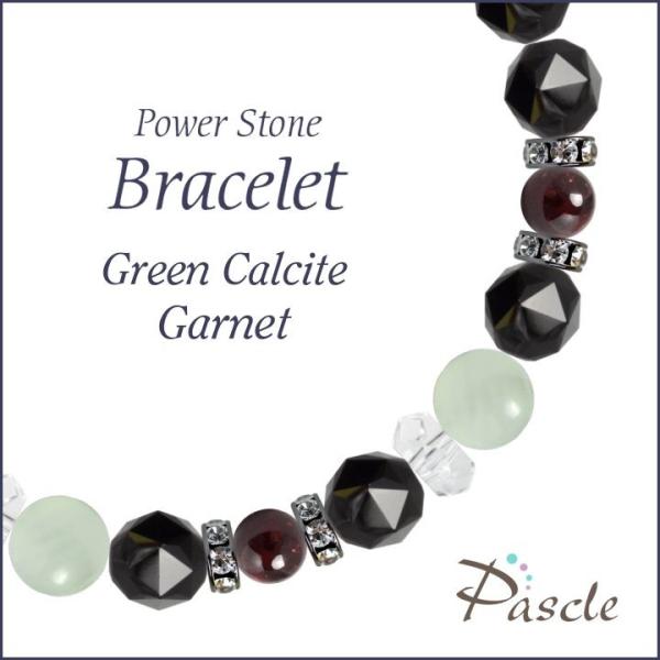 パワーストーン ブレスレット グリーンカルサイト・ガーネット 仕事運 人間関係 恋人・夫婦円満 誕生...