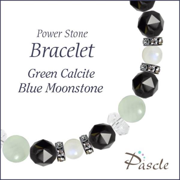 パワーストーン ブレスレット グリーンカルサイト・ブルームーンストーン 仕事運 人間関係 恋人・夫婦...