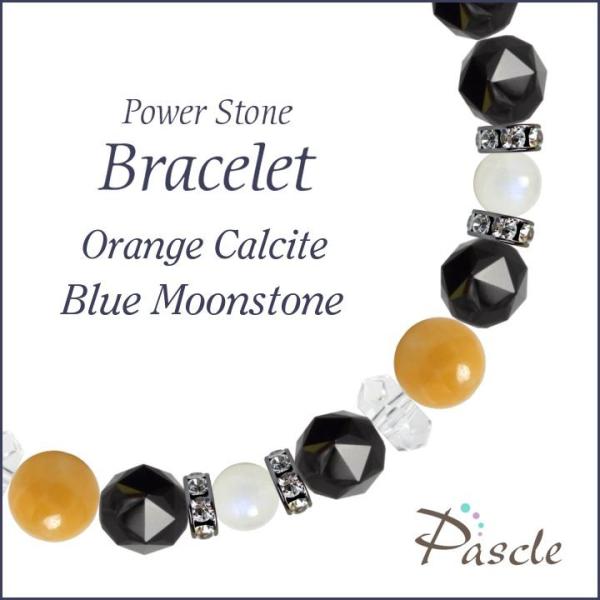 パワーストーン ブレスレット オレンジカルサイト・ブルームーンストーン 仕事運 人間関係 恋人・夫婦...