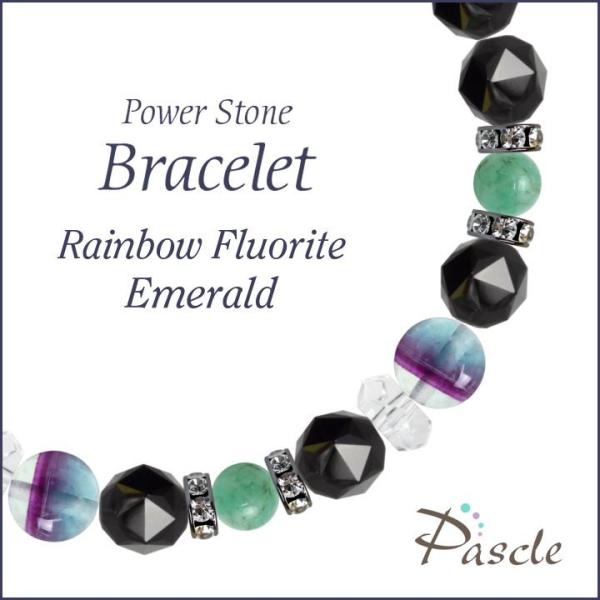 パワーストーン ブレスレット レインボーフローライト・エメラルド 仕事運 癒し 恋人・夫婦円満 家庭...