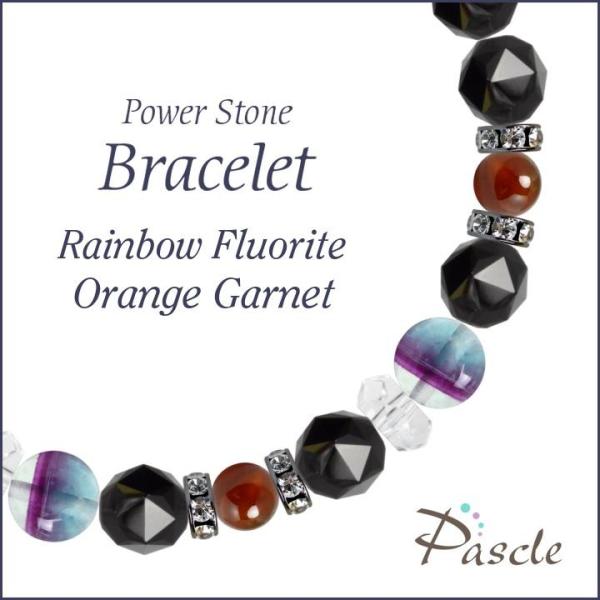 パワーストーン ブレスレット レインボーフローライト・オレンジガーネット 仕事運 癒し 恋人・夫婦円...