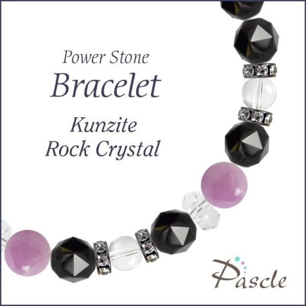 パワーストーン ブレスレット クンツァイト・クリスタル（本水晶） 恋愛成就 人間関係 誕生石 9月 ...