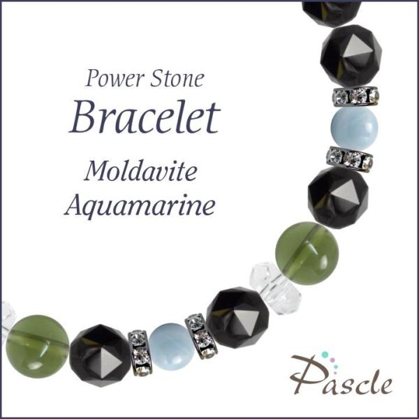 パワーストーン ブレスレット モルダバイト・アクアマリン 仕事運 癒し 家庭円満 誕生石 3月 結婚...