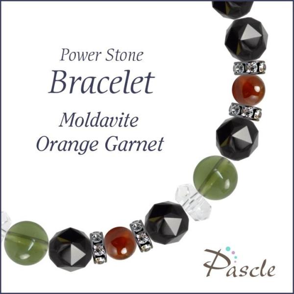 パワーストーン ブレスレット モルダバイト・オレンジガーネット 仕事運 癒し 恋人・夫婦円満 誕生石...