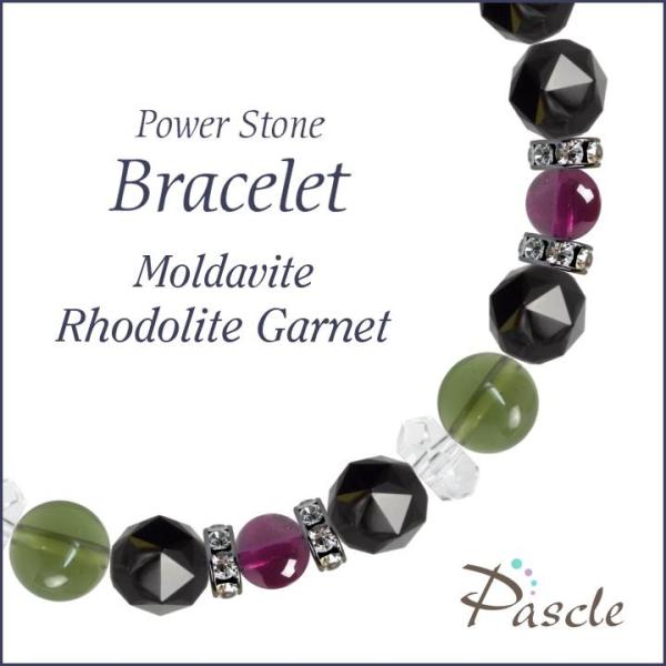 パワーストーン ブレスレット モルダバイト・ロードライトガーネット 仕事運 癒し 願望成就 誕生石 ...