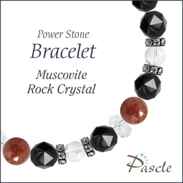 パワーストーン ブレスレット モスコバイト・クリスタル（本水晶） 健康 癒し 誕生石 4月 仕事運 ...