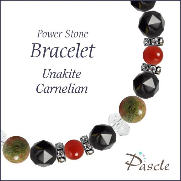 パワーストーン ブレスレット ユナカイト・カーネリアン 癒し 仕事運 誕生石 7月 願望成就