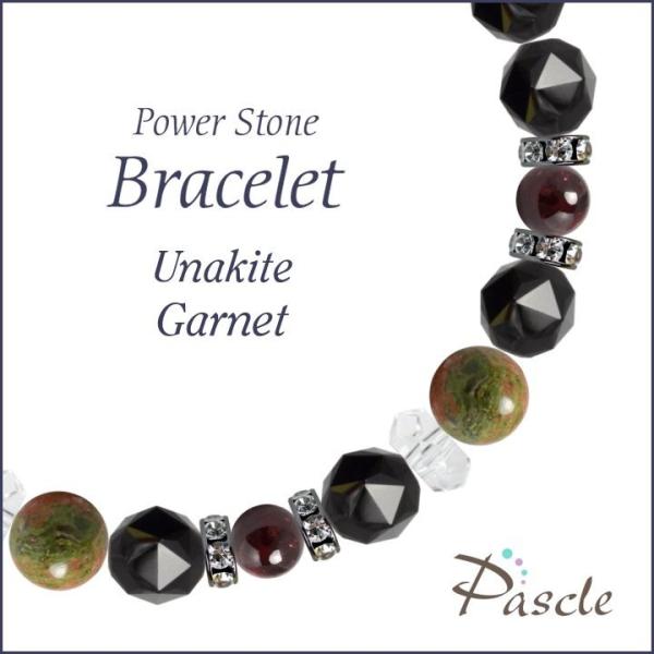 パワーストーン ブレスレット ユナカイト・ガーネット 癒し 恋人・夫婦円満 誕生石 1月 願望成就