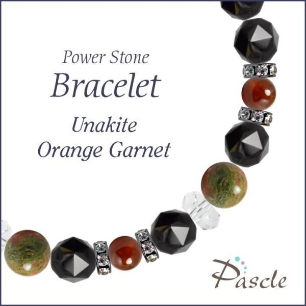 パワーストーン ブレスレット ユナカイト・オレンジガーネット 癒し 恋人・夫婦円満 誕生石 1月 願...