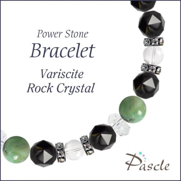 パワーストーン ブレスレット バリサイト・クリスタル（本水晶） 癒し 願望成就 誕生石 4月 仕事運...