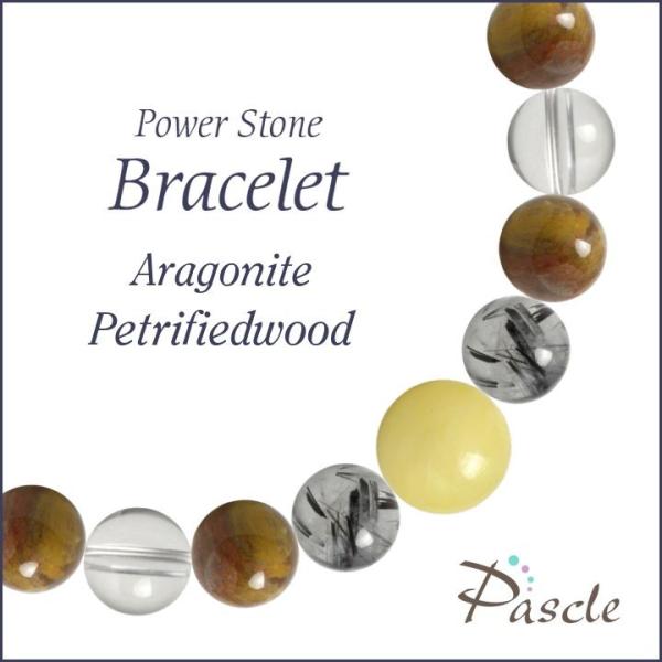 パワーストーン ブレスレット アラゴナイト・ペトリファイドウッド 縁結び 人間関係 健康 願望成就