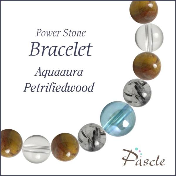 パワーストーン ブレスレット アクアオーラ・ペトリファイドウッド 仕事運 願望成就 健康