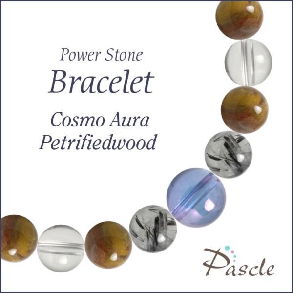 パワーストーン ブレスレット コスモオーラ・ペトリファイドウッド 仕事運 人間関係 健康 願望成就