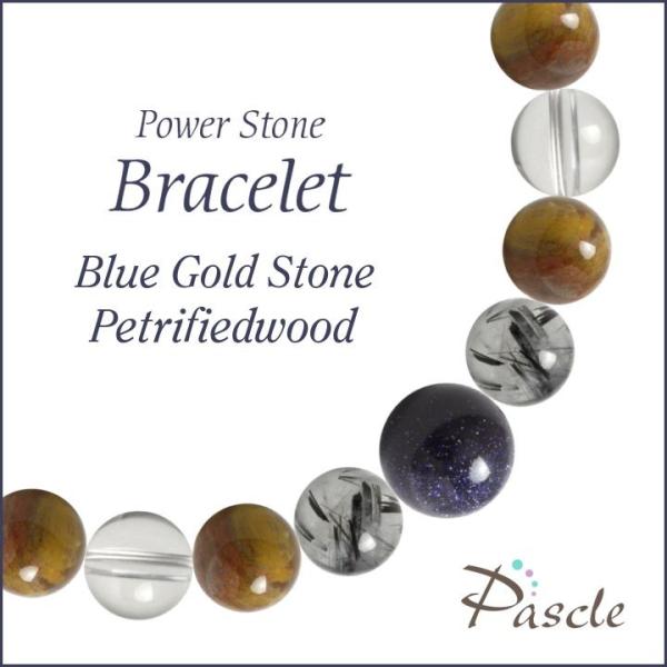 パワーストーン ブレスレット ブルーゴールドストーン・ペトリファイドウッド 仕事運 縁結び 健康 願...