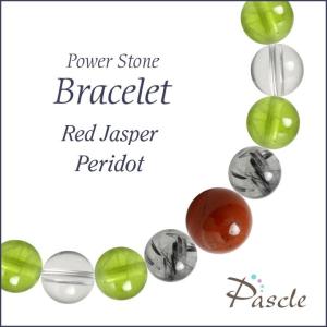 【人間関係運アップ】 ブレスレット ペリドット 天然石 ペリドット5mm×水晶6mm 天然石ブレスレット パワーストーン