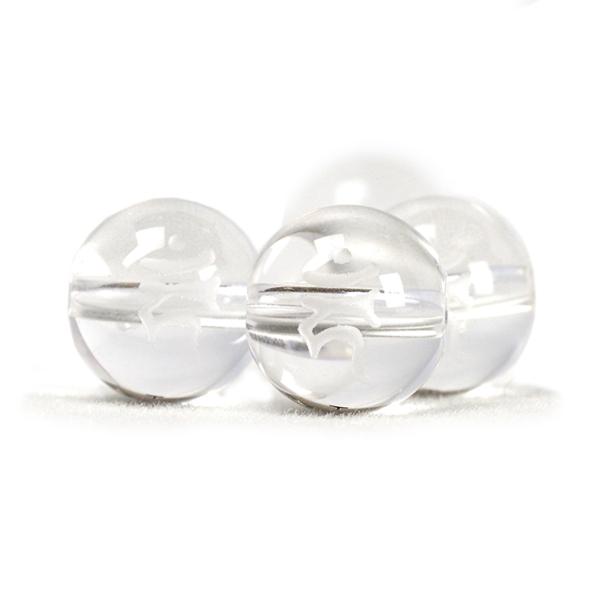 【粒売り/バラ売り】梵字彫刻クリスタル・カーン 8mm 酉