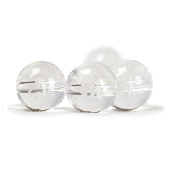 【粒売り/バラ売り】梵字彫刻クリスタル・キリーク 8mm 子・戌・亥