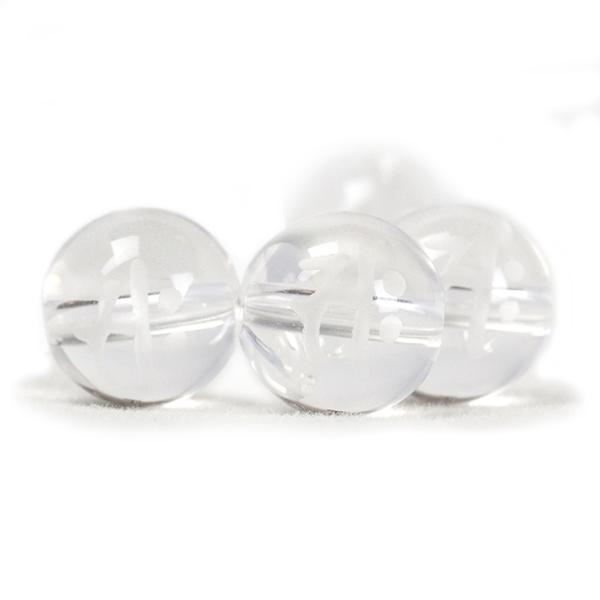 【粒売り/バラ売り】梵字彫刻クリスタル・サク 8mm 午