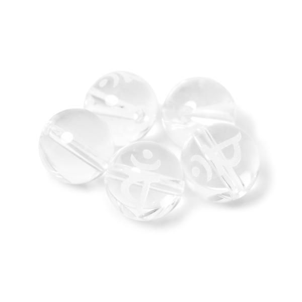 【粒売り/バラ売り】梵字彫刻クリスタル・バン 10mm 未・申