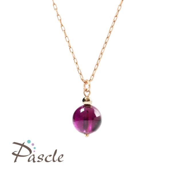 華やかさと気品の色 ロードライトガーネット ペンダント