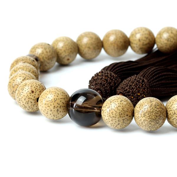 【彩や】 京念珠 星月菩提樹 シンプル念珠（男性用）