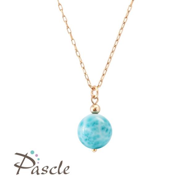 ラリマー ペンダント