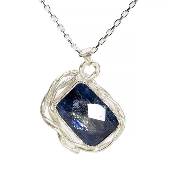 【一点もの】カイヤナイト ペンダント