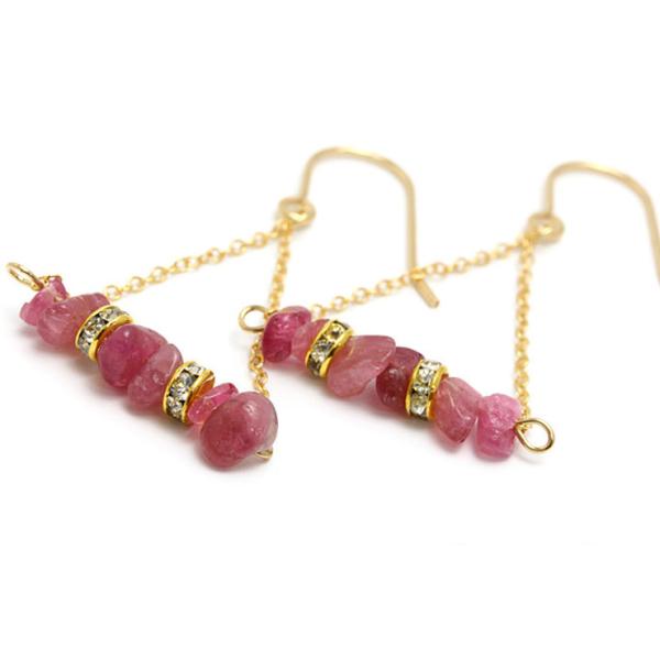 【winQ】10月誕生石ピンクトルマリン さざれ天然石ピアス（ペア・14KGF）