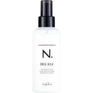 【当日発送/箱折り畳み発送】 N. エヌドット シアミルク 150g ナプラ napla SHEA 洗い流さない トリートメント