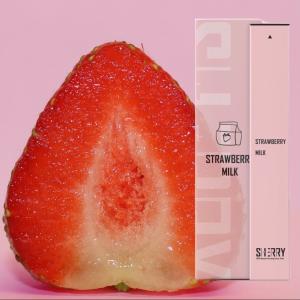【即日発送・最安値】SHERRY シェリー ストロベリーミルク STRAWBERRYMILK 電子タバコ VAPE ベイプ シーシャ フレーバー ニコチンタール0 禁煙グッズ