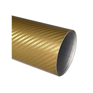 返品交換不可 Db Taro 152 0 金 カーラッピングフィルム 車 Diy カーボン 3dリアル Works 帳簿 伝票 事務書類 Www Ksc Kcf Org