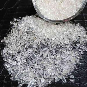 AAA 水晶 さざれ 100g 極小粒 ブラジ...の詳細画像1