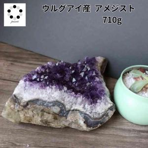 天然石 アメジスト ドーム クラスター パワーストーン 紫水晶 置石