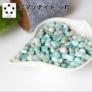 セール ストーンサークル 丸玉 スフィア 台座 ガラス製 12cm 七星陣