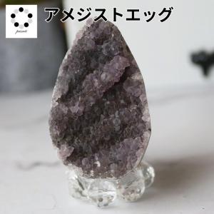 レムリアン シードクリスタル ブラジル トマスゴンサガ産 水晶