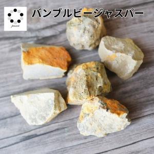 新品未使用　【ローズオーラ水晶】スフィア　48.5ミリ玉　恋愛、自己愛に最適！ 新品未使用 【ローズオーラ水晶】スフィア 48.5ミリ玉 恋愛