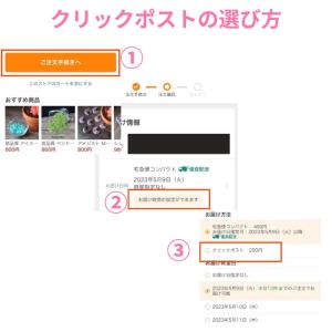 紫外線 UVブラックライト 365nm UVラ...の詳細画像4