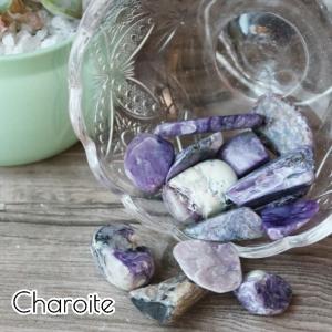 アメジスト タンブル 紫水晶 1個 Amethyst 財運も集める愛の守護神