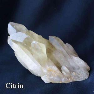 シトリン ポイント 六角柱 Aランク 1個 スモーキーシトリン シトリン